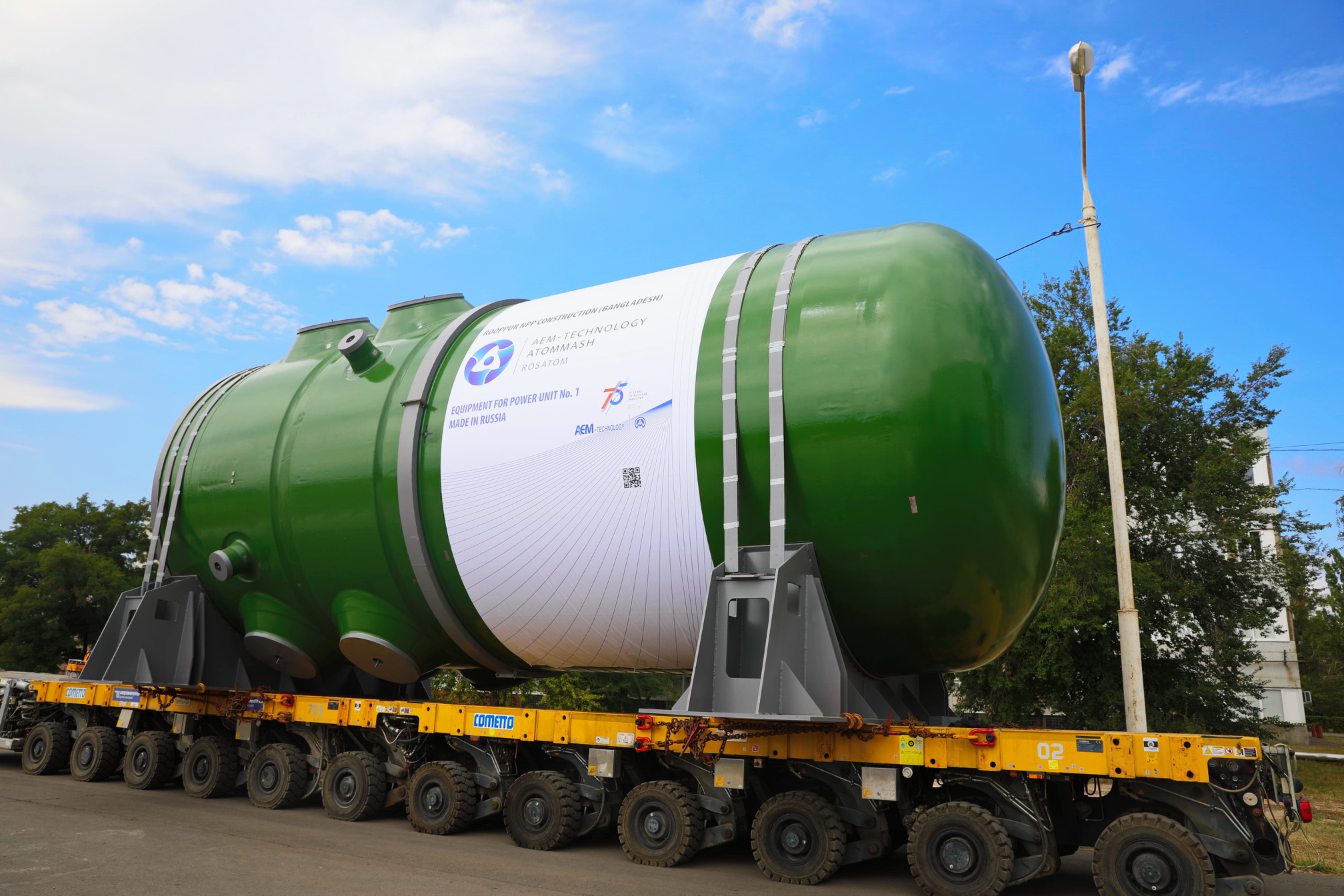 Atommash Shipped The First Reactor Vessel and Steam Generator For The First Unit of The First NPP in The History of Republic of Bangladesh