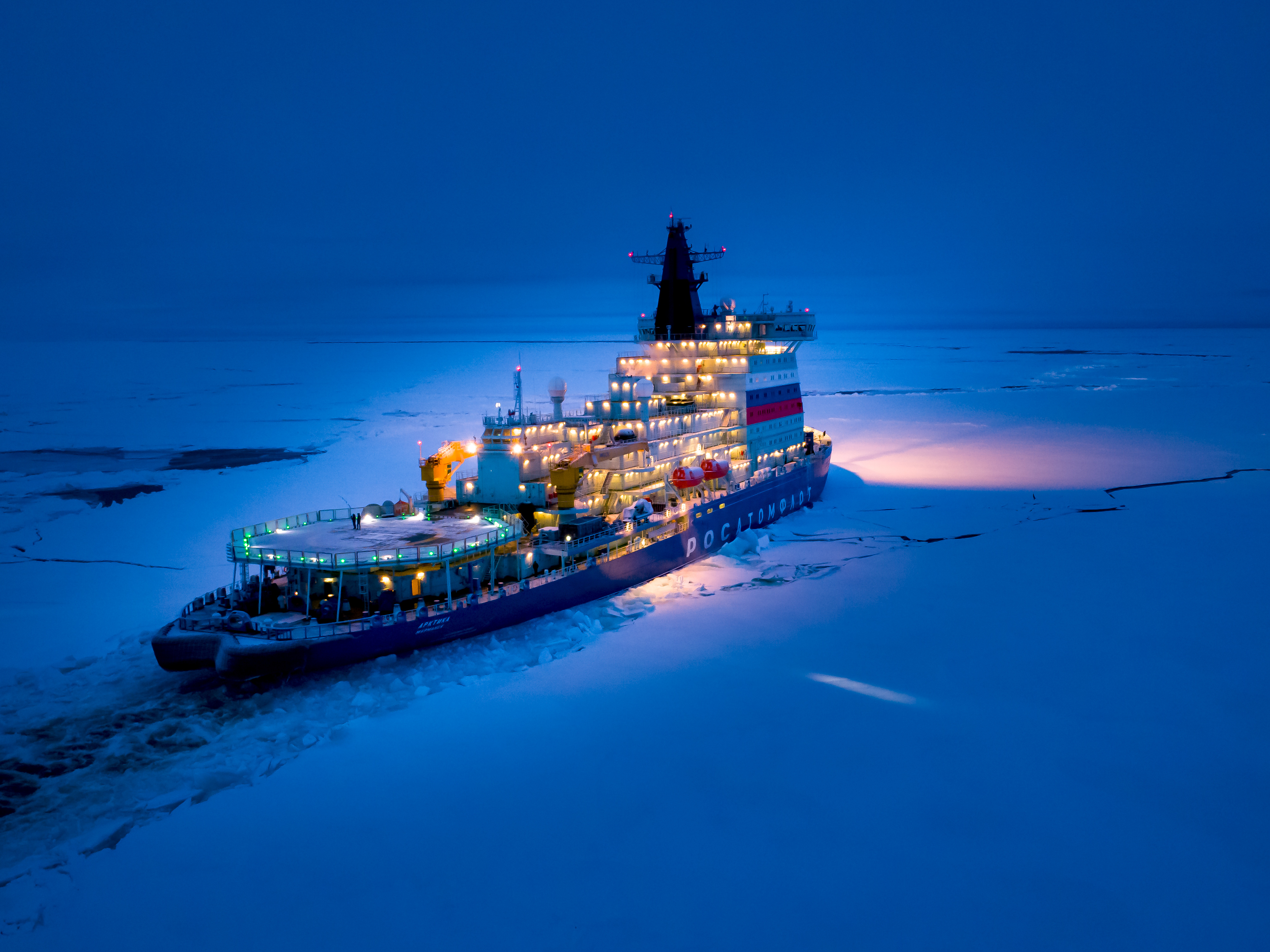 Rosatomflot completes east-west escort of a convoy of small ice-class vessels