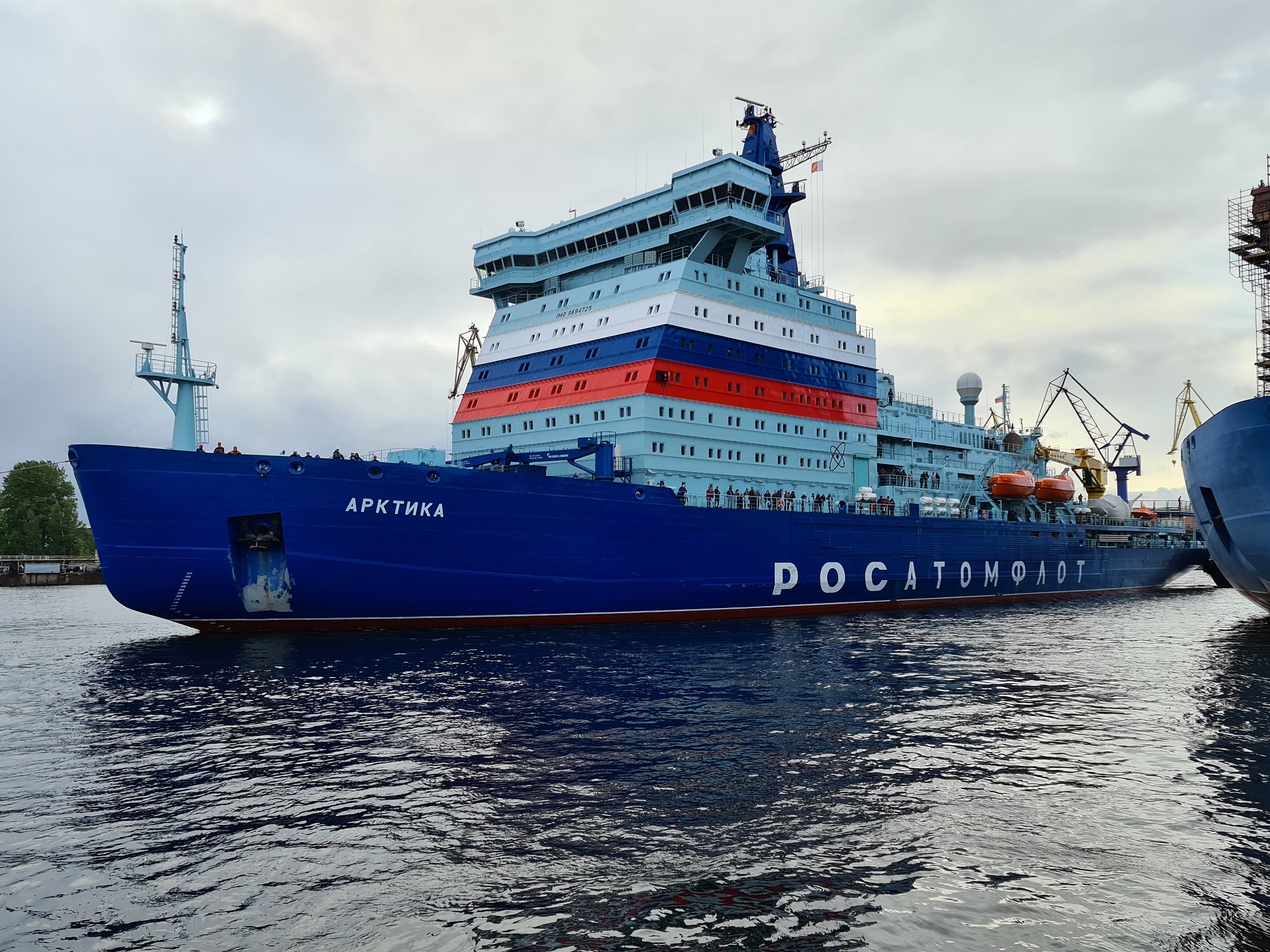 The second stage of the lead universal nuclear icebreaker Arktika sea trials is completed