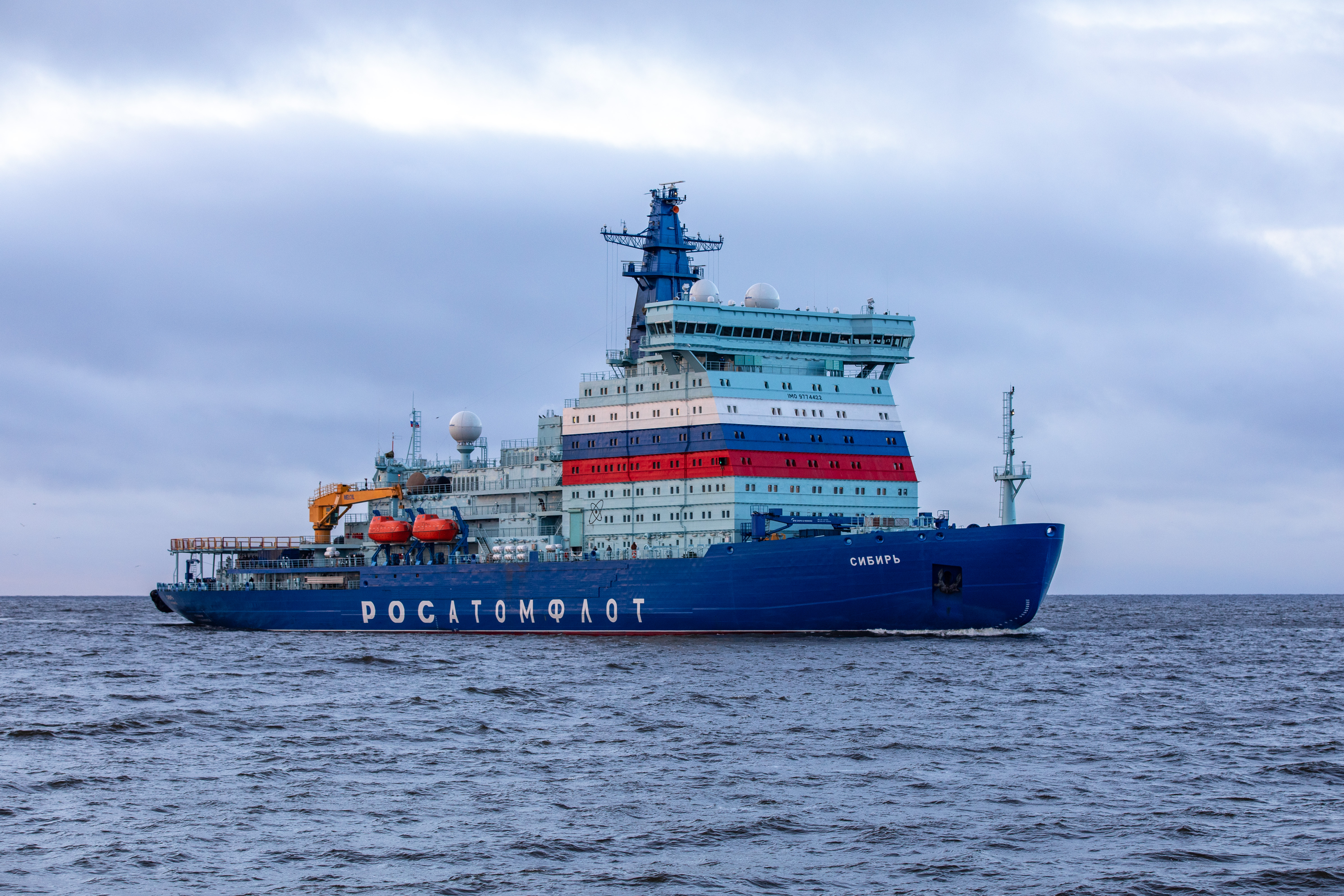 Sibir Versatile Nuclear Icebreaker Joins Atomflot