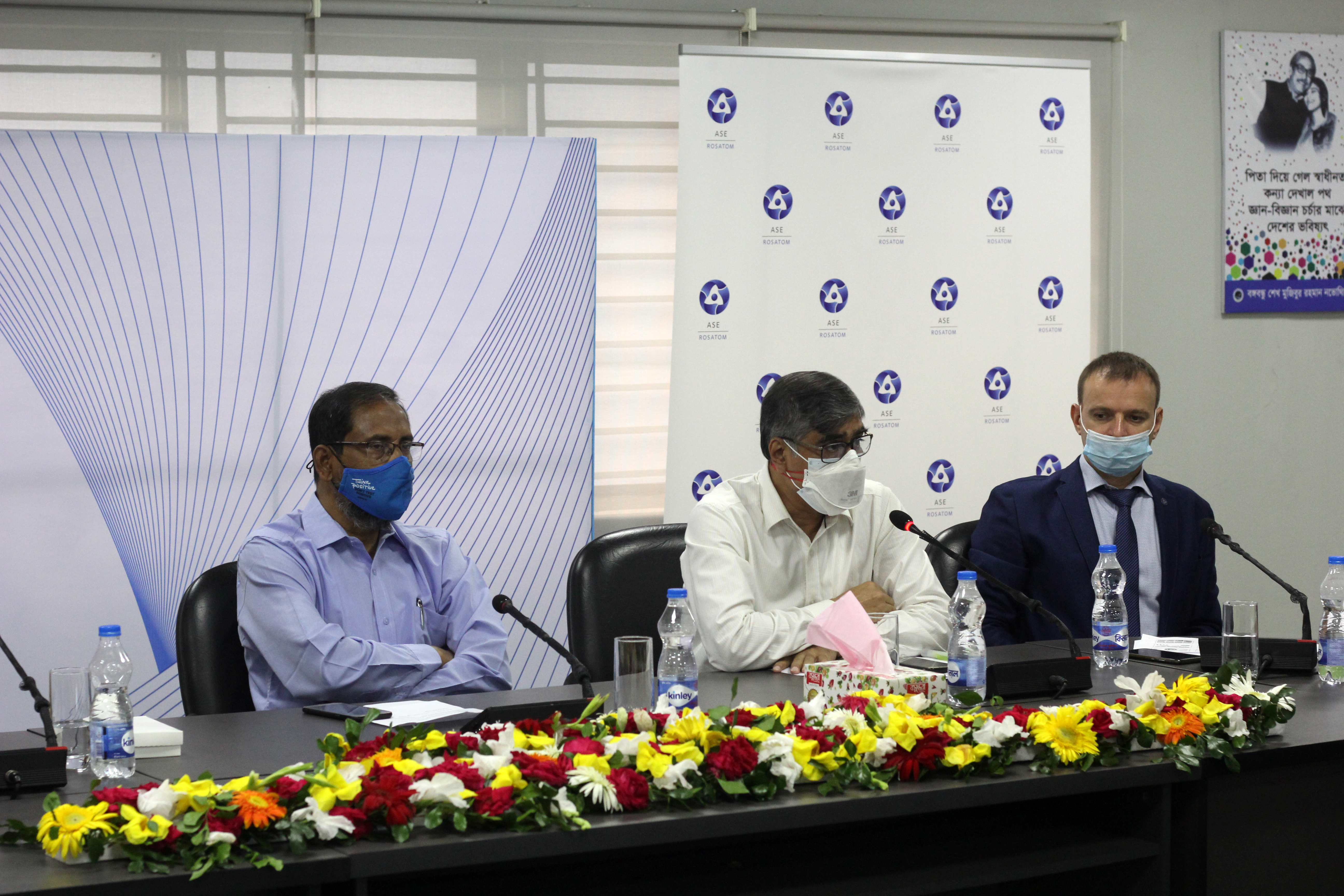 Russian State Corporation Rosatom Organized a Series of Communication Events for Bangladesh Media